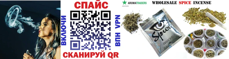 БУТИРАТ GHB  Северобайкальск 