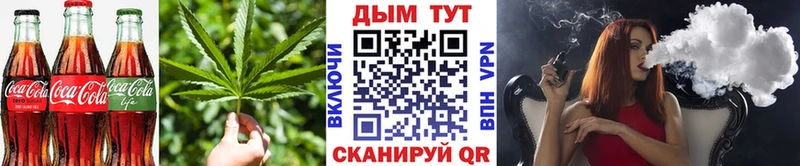 где купить наркоту  Северобайкальск  Cannafood марихуана 