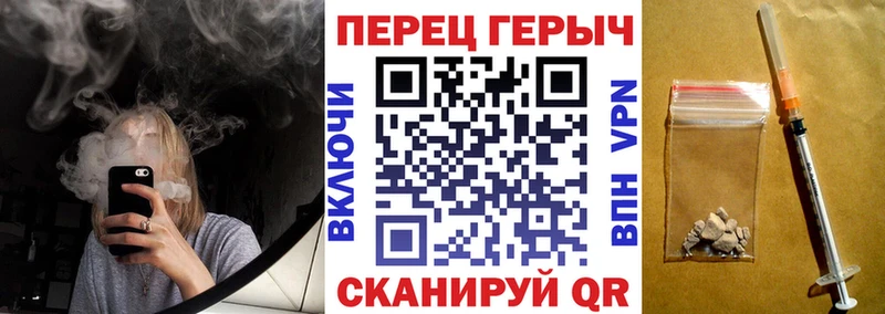 Героин афганец  Северобайкальск 