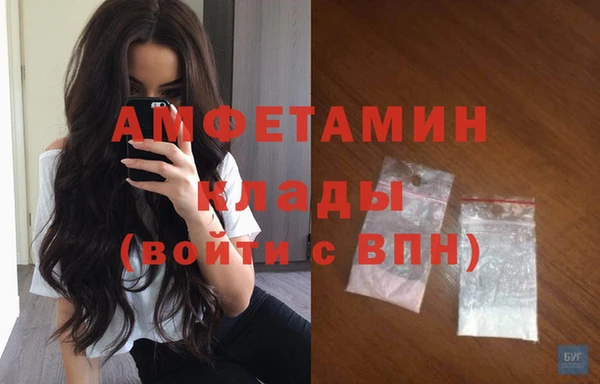 гидропоника Верхний Тагил