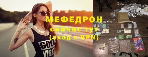 гидропоника Сосновка
