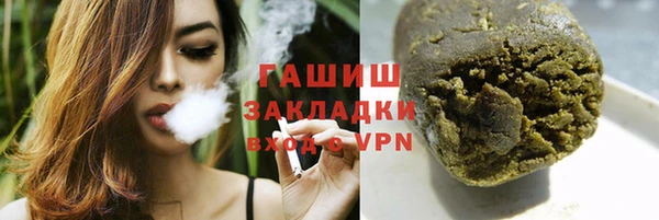 не бодяженный Верея