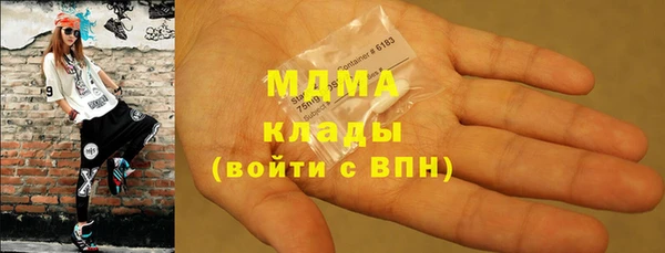 круглые Щёлкино