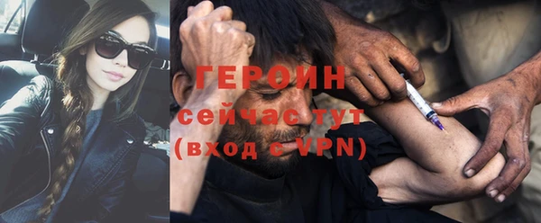 гидропоника Верхний Тагил
