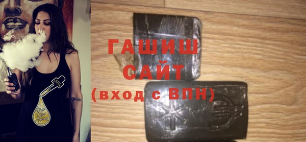 Альфа ПВП Сосновоборск