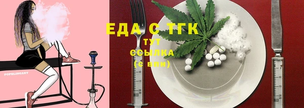 jwh Верхнеуральск