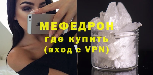 jwh Верхнеуральск