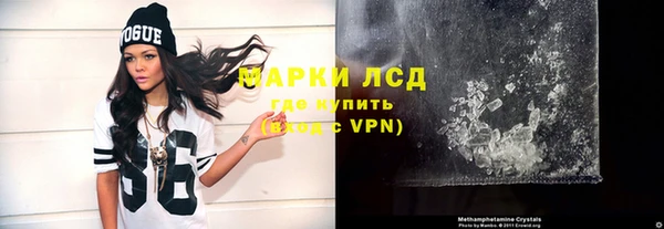 прущая мука Дмитриев