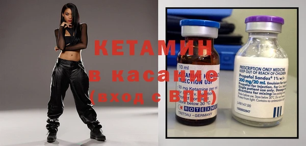 гидропоника Верхний Тагил