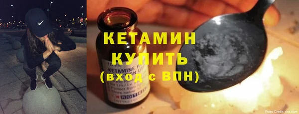 jwh Верхнеуральск