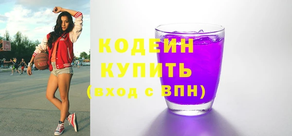 spice Сосновый Бор