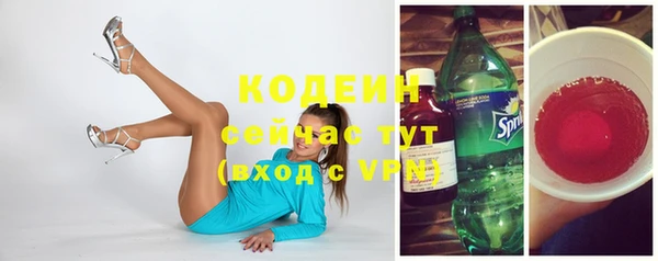 гидропоника Сосновка