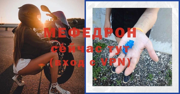 jwh Верхнеуральск