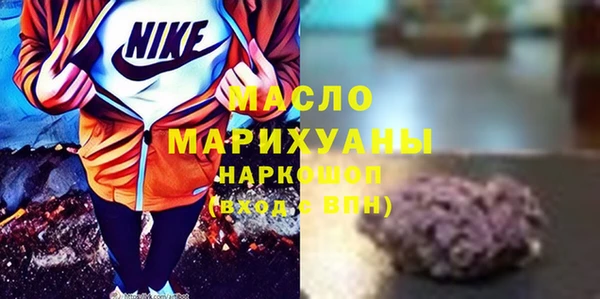 не бодяженный Верея