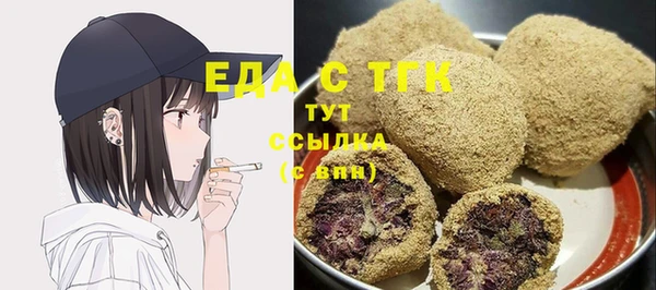 гидропоника Сосновка