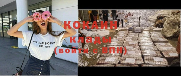 гидропоника Сосновка