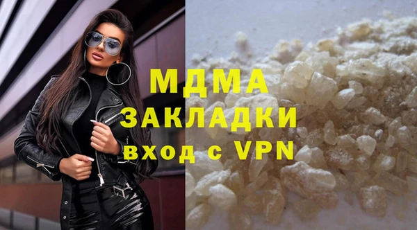 гидропоника Сосновка