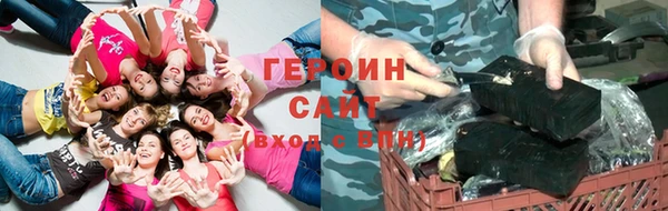 Альфа ПВП Сосновоборск