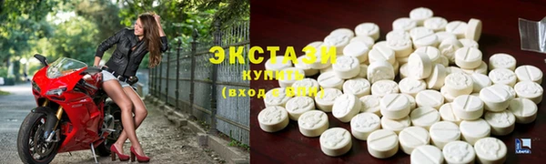 Альфа ПВП Сосновоборск