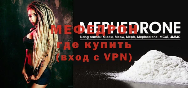 ПСИЛОЦИБИНОВЫЕ ГРИБЫ Дмитров