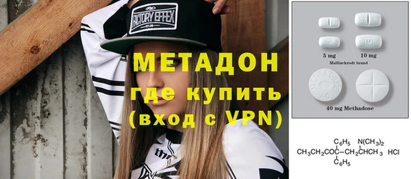 гидропоника Сосновка
