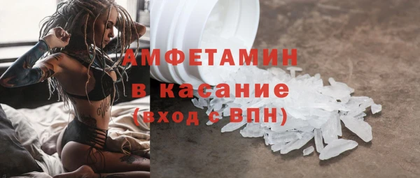 гидропоника Сосновка
