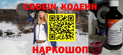 круглые Можайск
