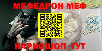 сатива Моздок