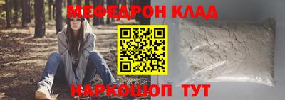 гашишное масло Можга