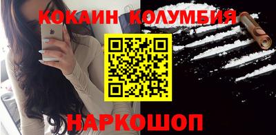 сатива Моздок