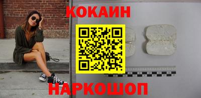 сатива Моздок