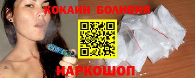 круглые Можайск