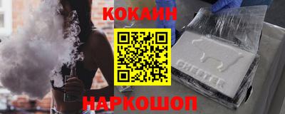 круглые Можайск
