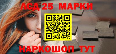 гашишное масло Можга