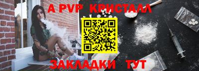гашишное масло Можга