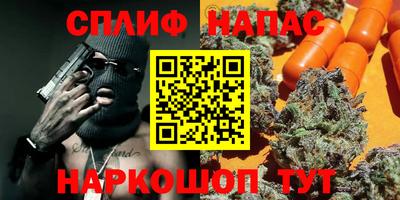 круглые Можайск