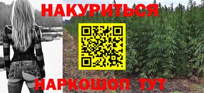 круглые Можайск