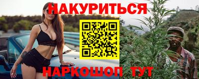 сатива Моздок