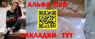круглые Можайск