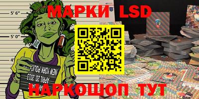 гашишное масло Можга