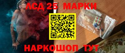 гашишное масло Можга