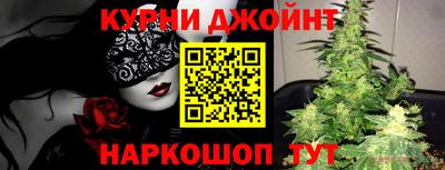 круглые Можайск