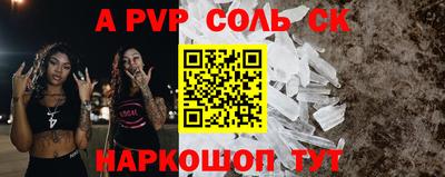 гашишное масло Можга