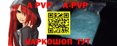 круглые Можайск