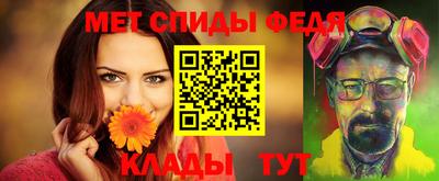 круглые Можайск