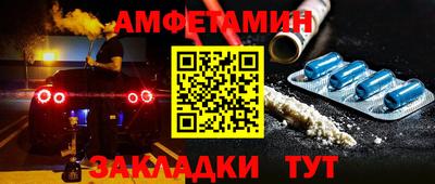 гашишное масло Можга