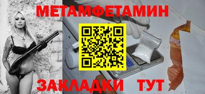 СК Среднеуральск