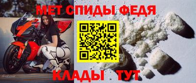 круглые Можайск