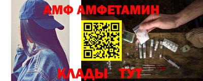 гашишное масло Можга