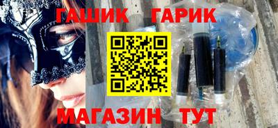 сатива Моздок